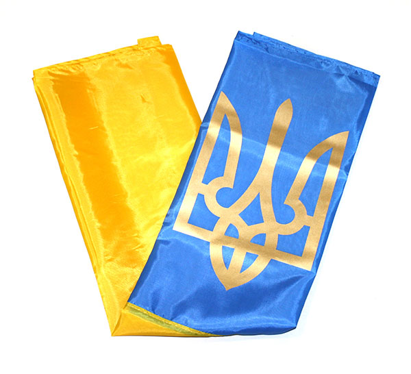 Прапор України 100 х 150 см‚ поліестер з тризубом П-7Т