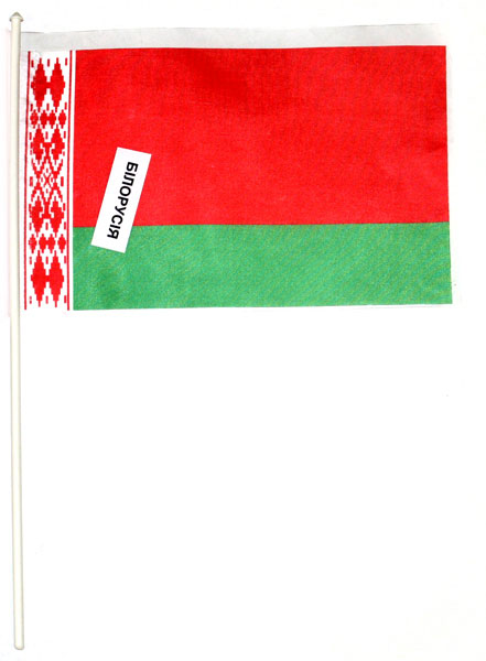Прапор Білорусь 14‚5 х 23 см настільний, поліестер П-3