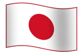 Прапор Японія 14,5 х 23 см настільний, поліестер П-3