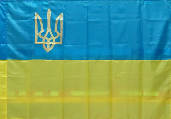 Прапор України 90 х 135 см, поліестер з тризубом П-6Т