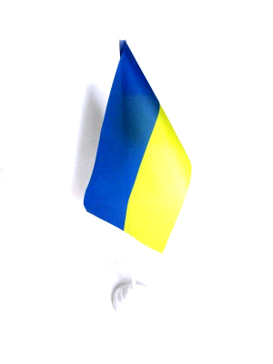 Комплект: прапорець України 14,5 х 23 см поліестер + підставка К-1