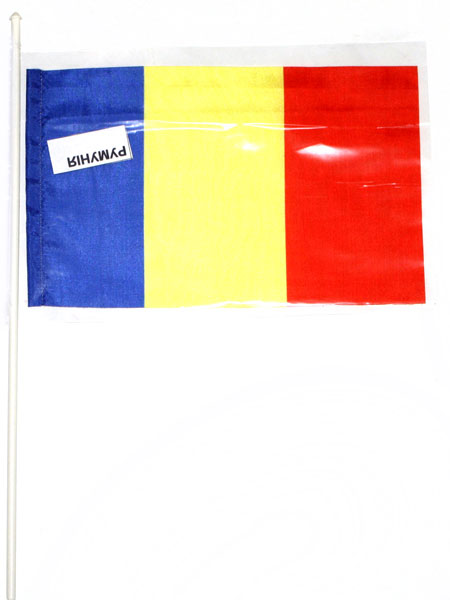 Прапор Румунія 14‚5 х 23 см настільний, поліестер П-3