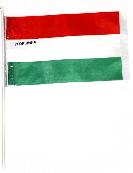 Прапор Угорщина 14,5 х 23 см настільний, поліестер П-3