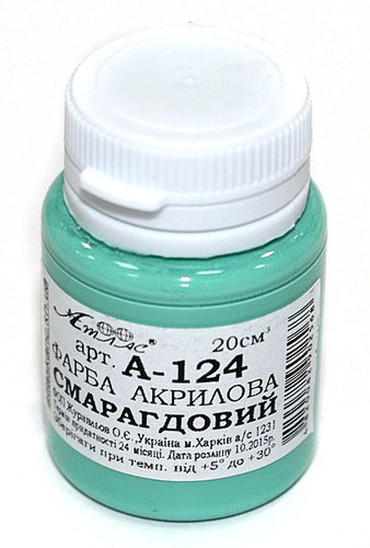 Фарба акрилова Атлас 20 мл, колір смарагдовий у пластиковій баночці А-124