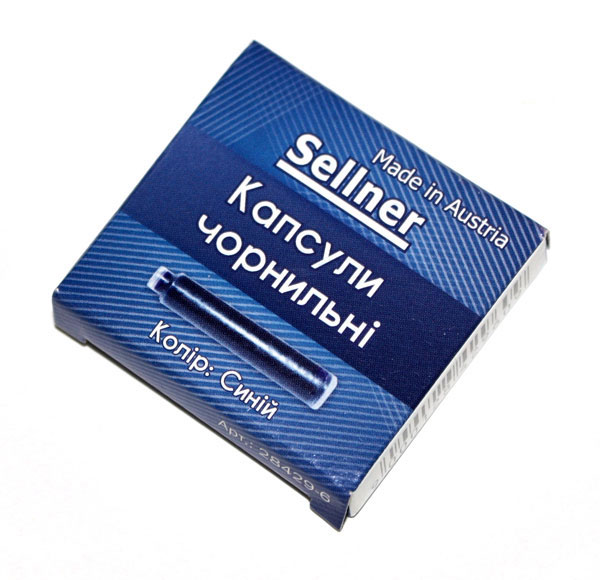 Капсула - картрідж  чорнильні Sellner, колір синій, упаковка 6 штук, ціна за упаковку 28429-6