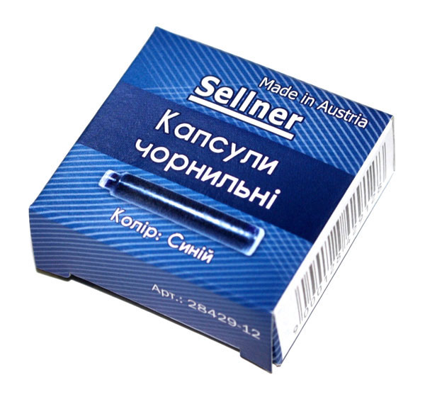 Капсула - картрідж чорнильні Sellner, колір синій, упаковка 12 штук, ціна за упаковку 28429-12