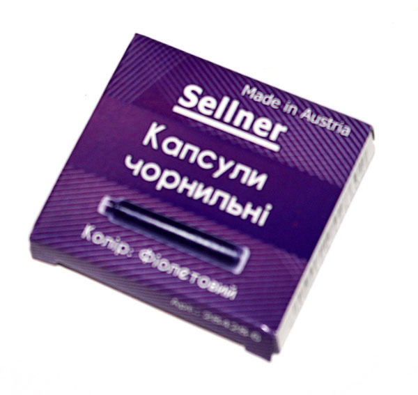Капсула - картрідж  чорнильні Sellner, колір фіолетовий, упаковка 6 штук, ціна за упаковку 28428-6