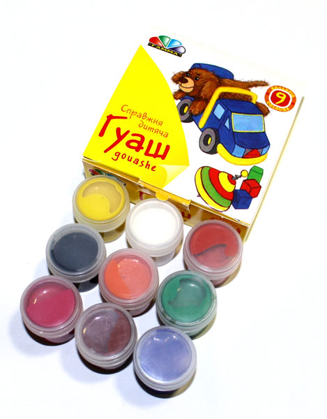 Фарби гуашеві Гамма "Улюблені іграшки" 9 кольорів, 10 мл 221032