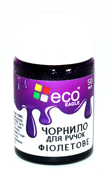 Чорнило Eco-Eagle 50 мл для ручок, колір фіолетовий, пластиковий флакон K2001