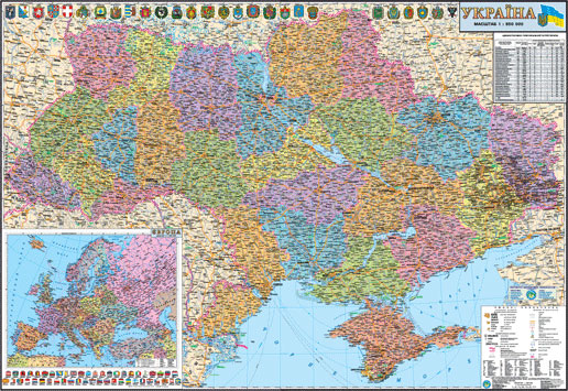 Карта України - адміністративний поділ М1 : 850 000, 160 х 110 см, картон, ламінація