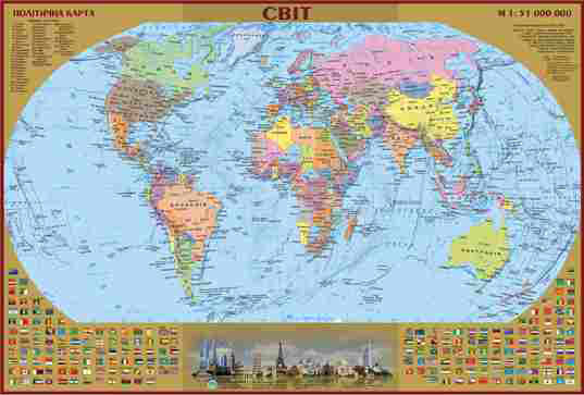 Карта світу - політична М1 : 54 000 000, 65 х 45 см, папір, ламінація