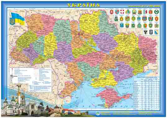 Карта України - адміністративний поділ М1 : 2 400 000, 65 х 45 см, папір, ламінація