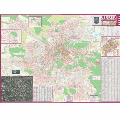 Карта Львів до кожного будинку М1 : 12000, складана, розмір 97 х 67 см