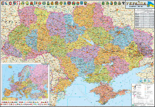 Карта України - адміністративний поділ М1 : 1 250 000, 110 х 77 см, картон, планки