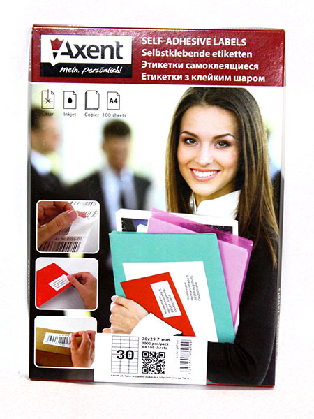 Етикетки самоклеючі A4 Axent 30 етикеток 70 х 29,7 мм, 100 аркушів 2476-А