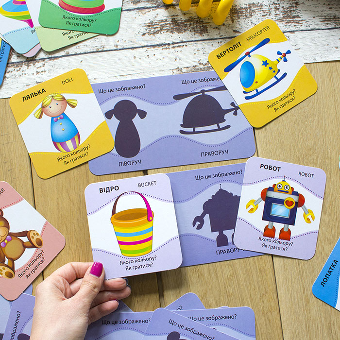 Розвивальний набір Ranok серії Угадай силует "Іграшки", 30 карток 3+ КН829003УА