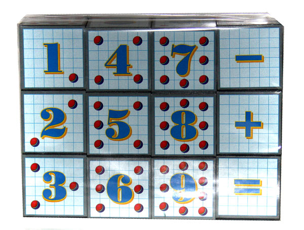 Кубики Гамма "Арифметика", набір з 12 кубиків у поліпропіленовій упаковці 112022