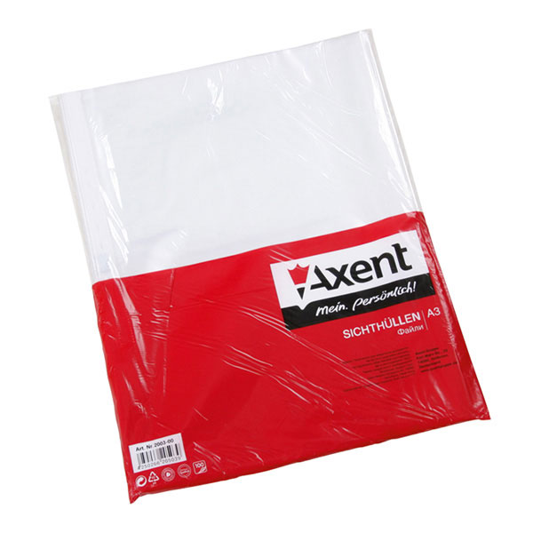Файл А3 Axent 40 мкм глянцевий, вертикальний, 100 штук в упаковці 2003-00-А