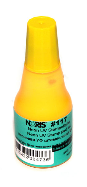 Фарба Noris штемпельна 25 мл ультрафіолетова на водній основі, жовта 117 AGE NEON-UV