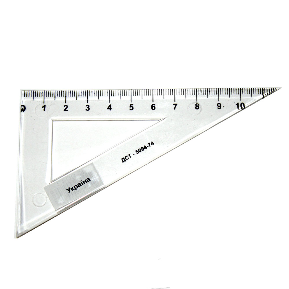 Трикутник Атлас 115 х 65 мм маленький, пластиковий, прозорий К-9043, AS-9043