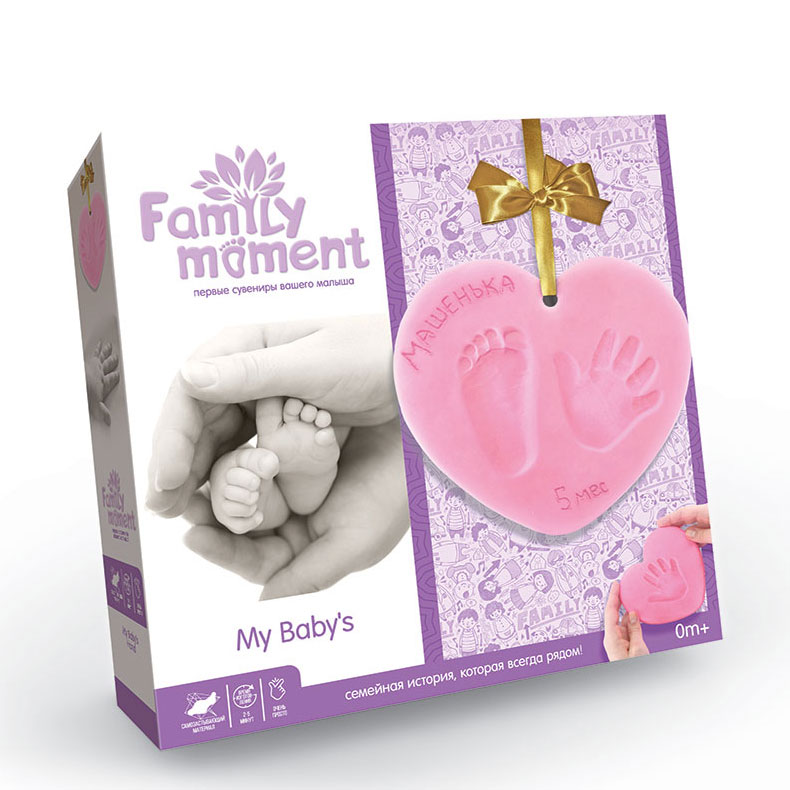 Масса Danko Toys для зліпків дитячих ручок, ніжок "Family moment" FMM-01-02U