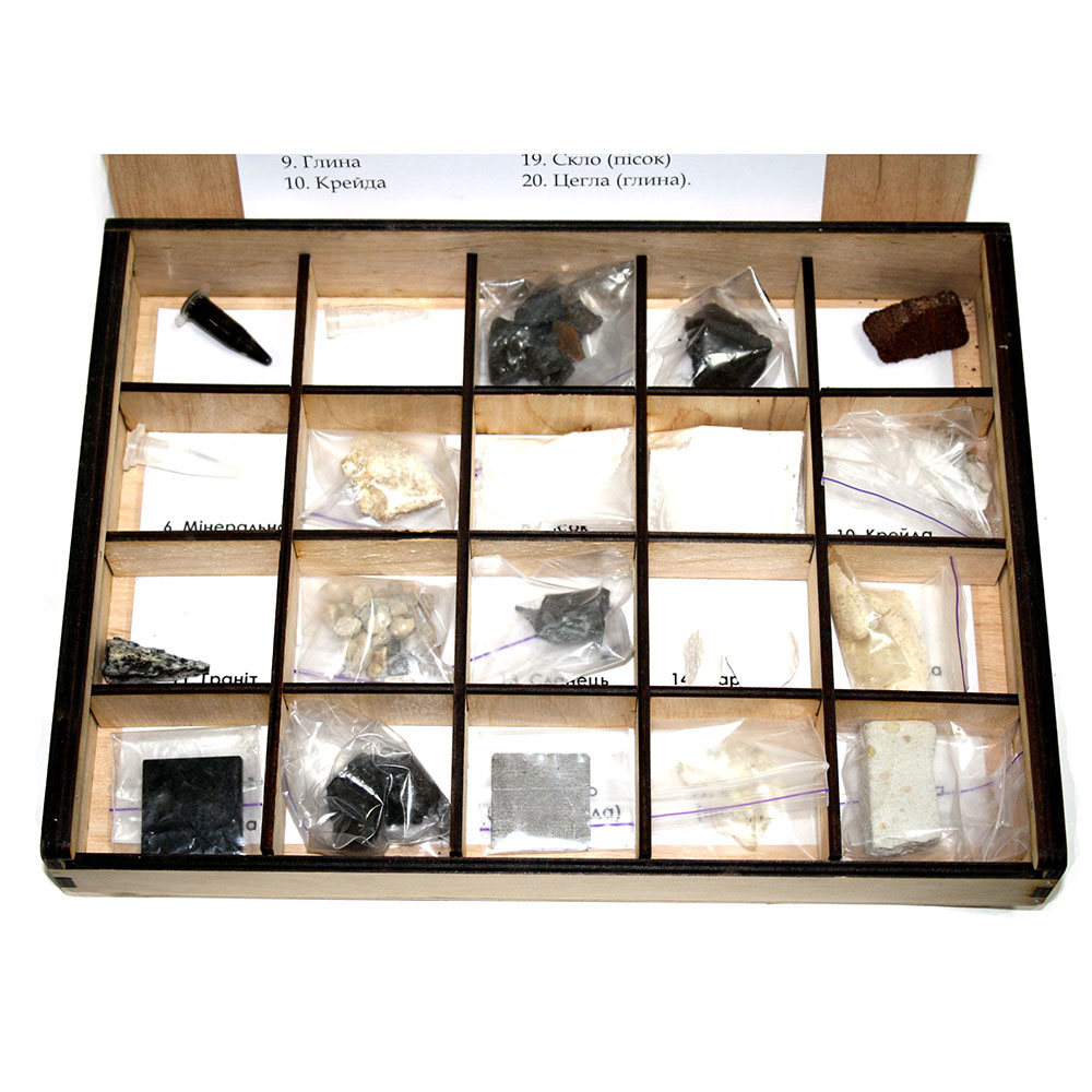 Демонстраційний матеріал - колекція "Корисні копалини ", картонна коробка