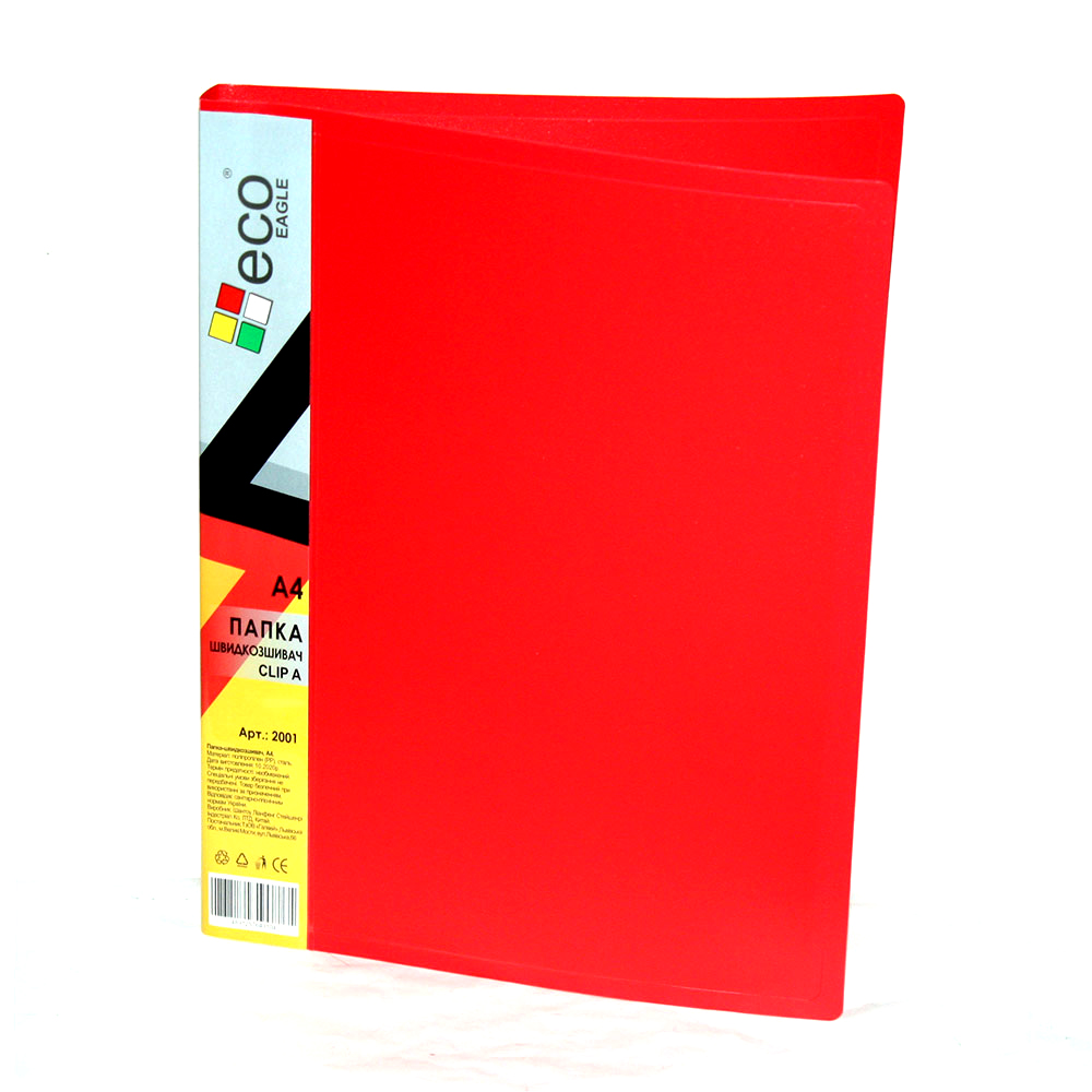 Папка-швидкозшивач Eco-Eagle А4 з металевими вусами і внутрішньою кишенею, 700 мкм, колір червоний 2001-05 Red