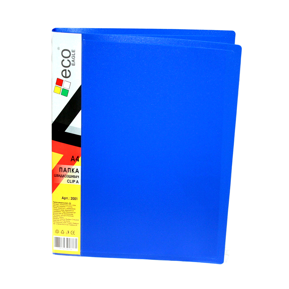 Папка-швидкозшивач Eco-Eagle А4 з металевими вусами і внутрішньою кишенею, 700 мкм, колір синій 2001-02 Blue