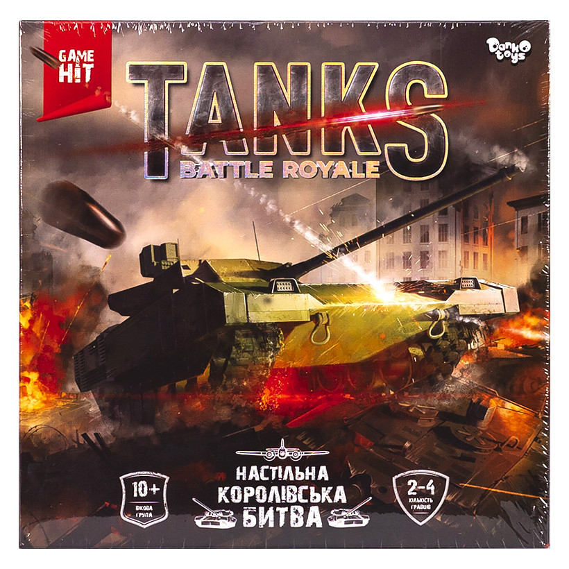 Гра Danko Toys настільна тактична "Tanks Battle Royale", 10+ G-TBR-01-01U