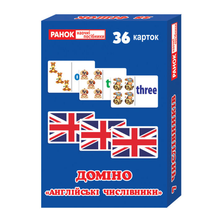 Міні - коробочки Ranok "Англійські числівники. Доміно", 36 двосторонніх карток 13106080У