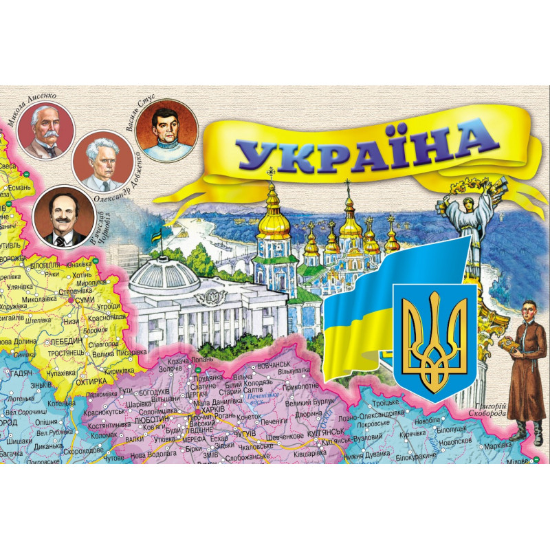 Карта України - адміністративний поділ М1 : 2 200 000, 65 х 45 см, ілюстрована, картон