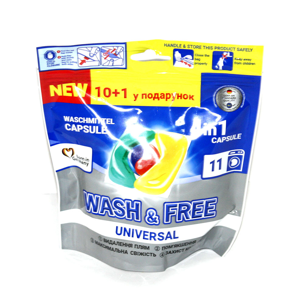Капсули Wash & Free 4in 1 univesal 11 штук в упаковці
