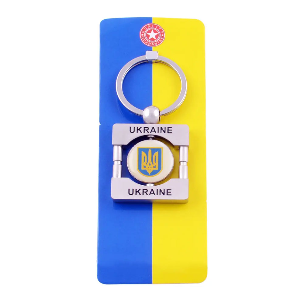Брелок Герб+Прапор Ukraine металевий UK-115