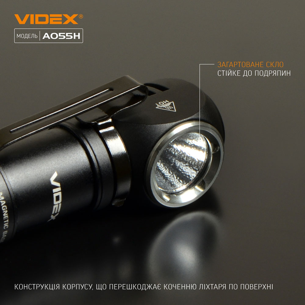 Ліхтар Videx портативний налобний світлодіодний 600Lm 5700K VLF-A055H