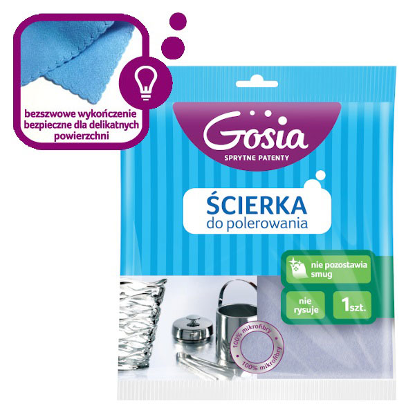 Серветка для полірування з мікрофібри Gosia Блиск 320 мм х 380 мм, 1 штука в упаковці 4183/3305