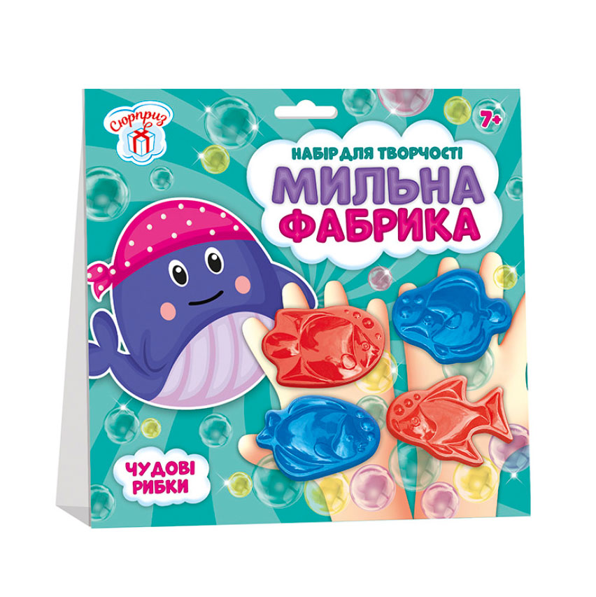 Набір для творчості Ranok "Мильна фабрика" - Чудові рибки 7+ 10100579У