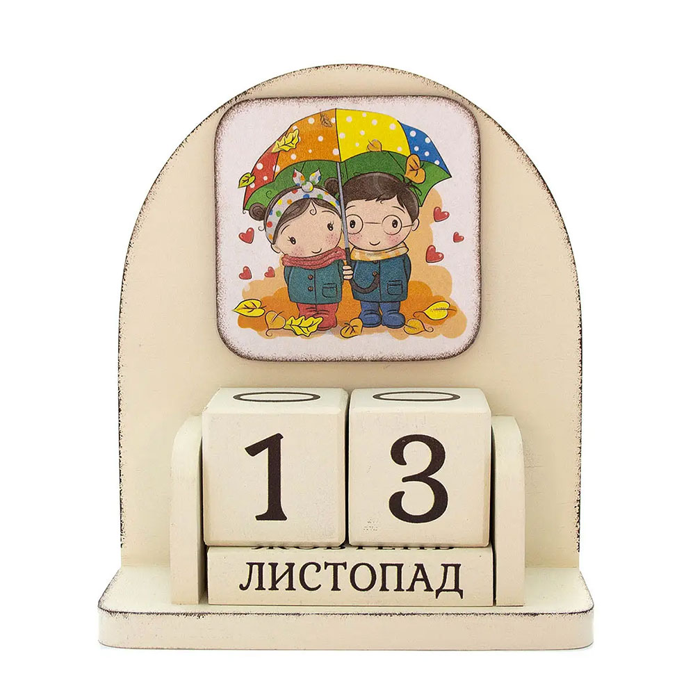 Вічний календар "Діти з парасолькою", розмір 160 х 140 х 60 мм vmf0904