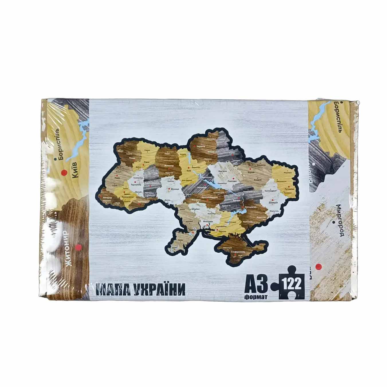Фігурний дерев'яний пазл PuzzleOK "Карта України" А4 PuzA4-01220