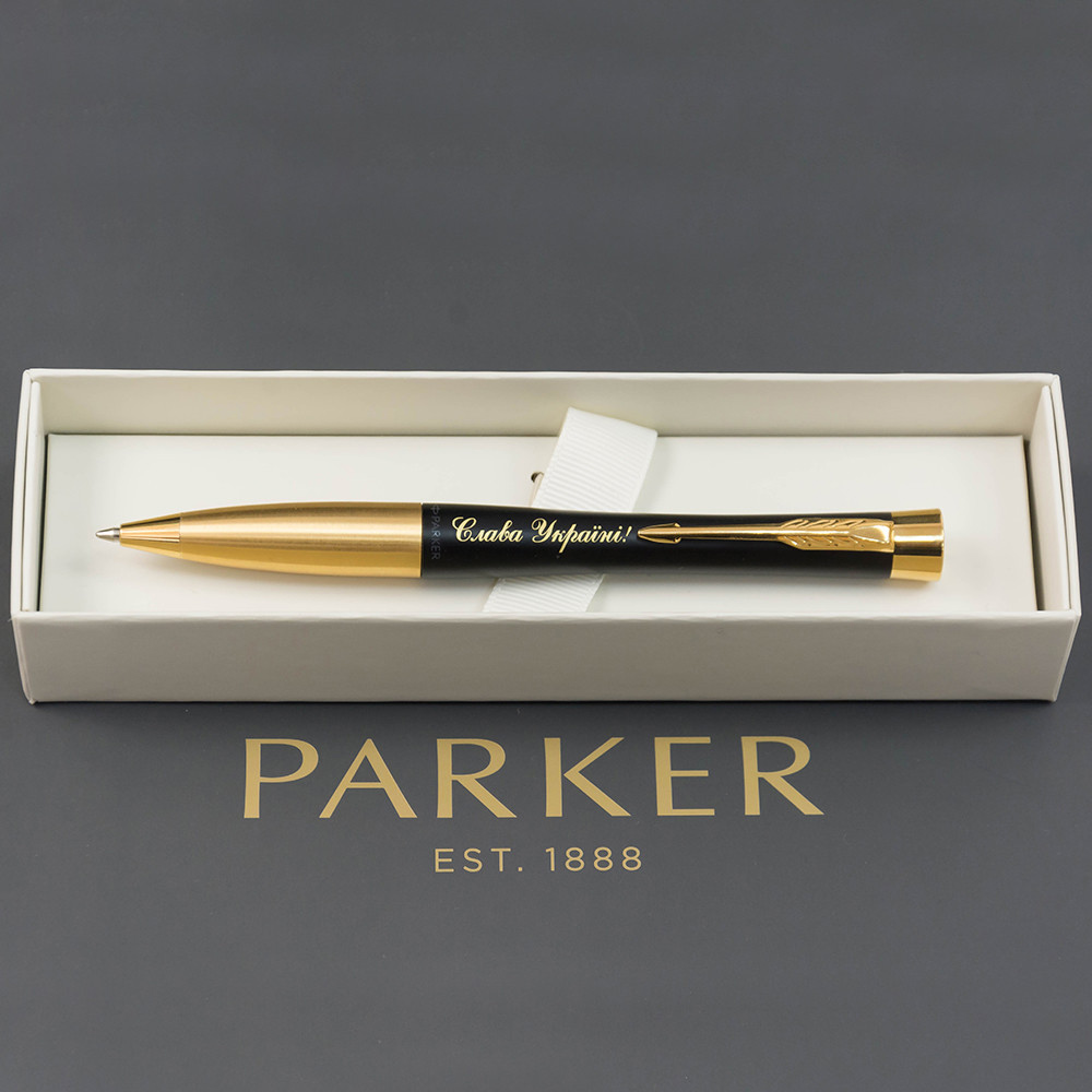 Ручка Parker, Паркер Urban Muted Black з позолотою Тризуб на торці + Слава Україні, кулькова 30035_T011y